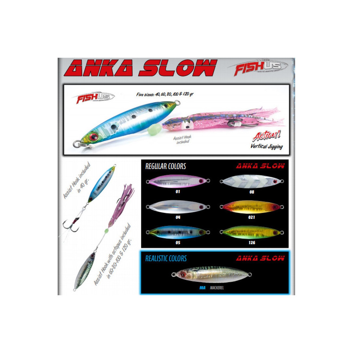 FISHUS ANKA SLOW 120G